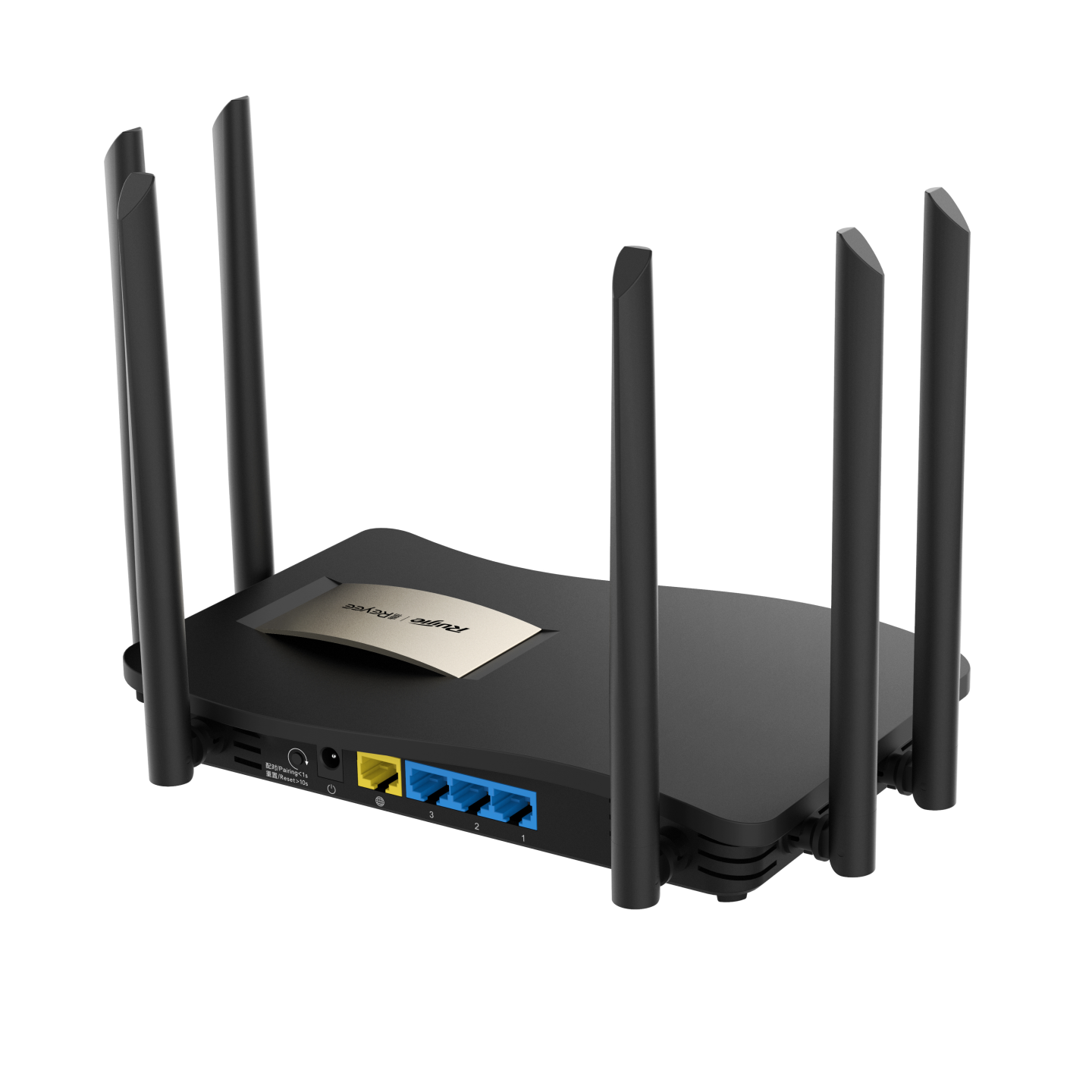 1267Mbps Çift bantlı (Dual-band) Gigabit Kablosuz Yönlendirici
