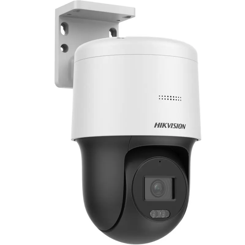 4 MP Fixed Outdoor Dual Light PT Network Camera