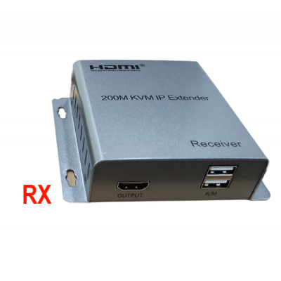 200 METRE RX IP EXTENDER - RX