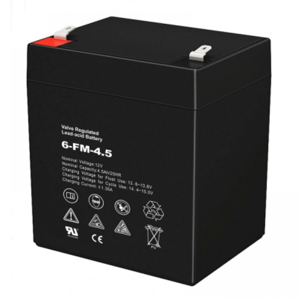 12VOLT 5 AMPER AKÜ